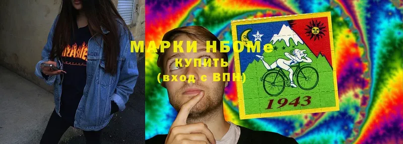 Наркотические вещества Всеволожск A PVP  Мефедрон  Гашиш 