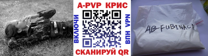 Alfa_PVP VHQ  Всеволожск 