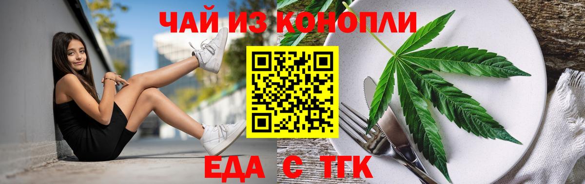 ЭКСТАЗИ  Каннабис  COCAIN  Меф МЯУ МЯУ кристаллы  Меф МЯУ МЯУ  Вход с VPN  Всеволожск  Гашиш  Цена 