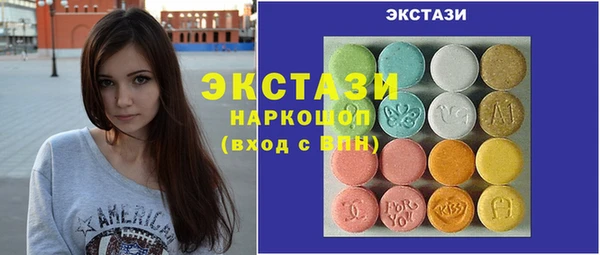 Альфа ПВП Мегион