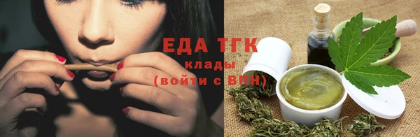 Альфа ПВП Мегион