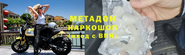Альфа ПВП Мегион
