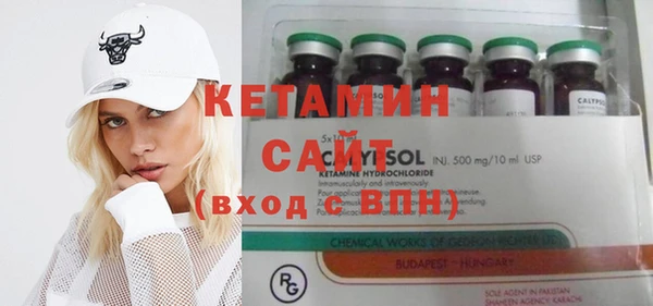 Альфа ПВП Мегион