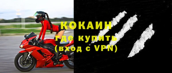 Альфа ПВП Мегион
