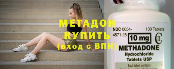 стафф Медвежьегорск