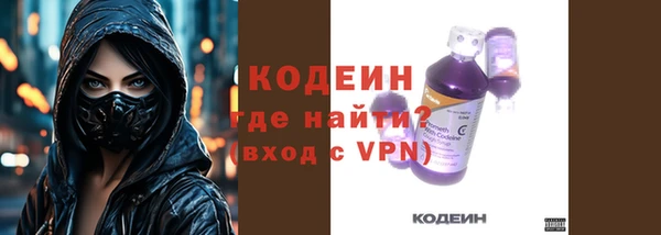 Альфа ПВП Мегион