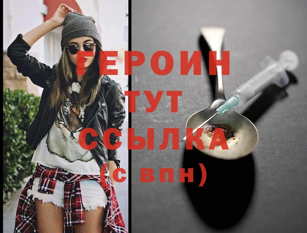 а пвп мука Ханты-Мансийск