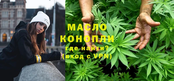 стафф Медвежьегорск