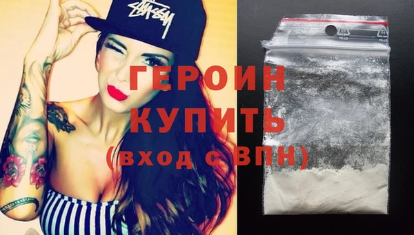 шишки Медногорск