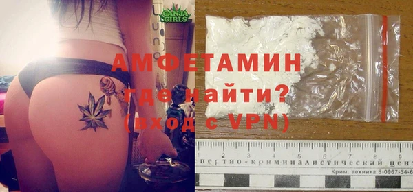 стафф Медвежьегорск