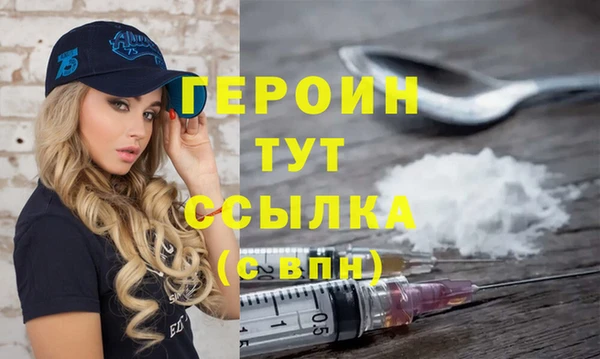 Альфа ПВП Мегион