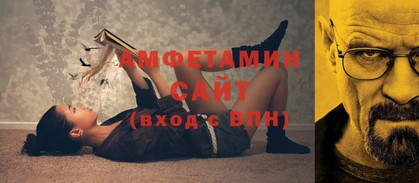соль курить ск Верхнеуральск