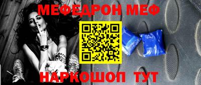 бутик Берёзовский