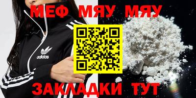 бутик Берёзовский
