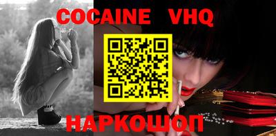 бутират Берёзовский