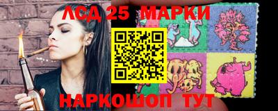 бутират Берёзовский