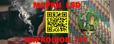 мефедрон VHQ Бийск