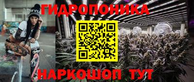 тгк Волжский