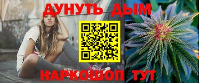 бутик Берёзовский