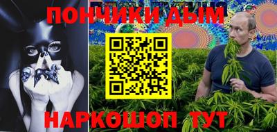 первитин Бийск