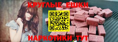 дистиллят марихуана Беслан