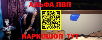 дистиллят марихуана Беслан