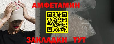 дистиллят марихуана Беслан