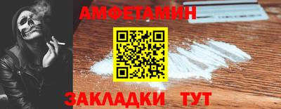 дистиллят марихуана Беслан