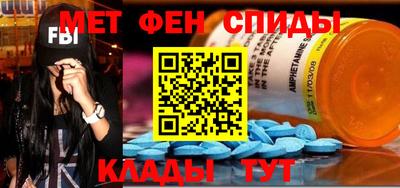 бутик Берёзовский