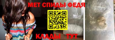 бутират Берёзовский