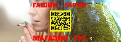 мефедрон VHQ Бийск