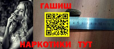бутик Берёзовский