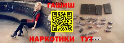 первитин Бийск