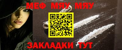 бутират Берёзовский