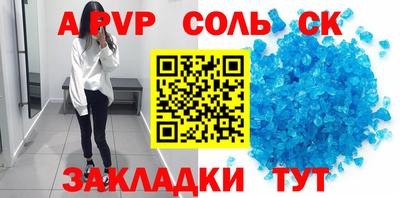 дистиллят марихуана Беслан