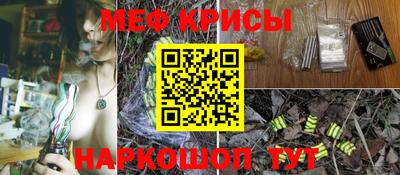 дистиллят марихуана Беслан