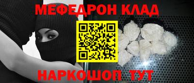 бутик Берёзовский