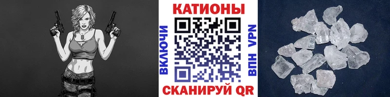 даркнет сайт  Всеволожск  Меф мяу мяу 