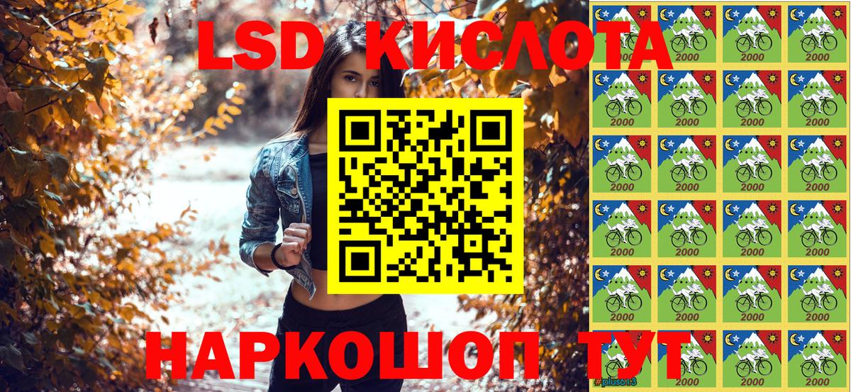 цены наркотик  Всеволожск  Марки 25I-NBOMe 1500мкг  Марки N-bome 