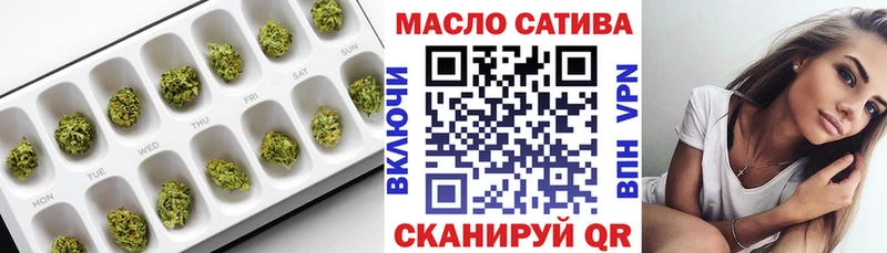 Дистиллят ТГК Wax  где можно купить   Всеволожск 